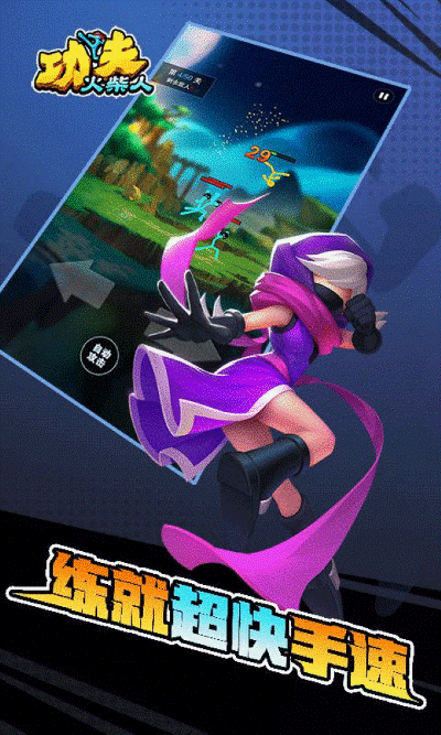 �����������޽�Ұ� v3.1.11