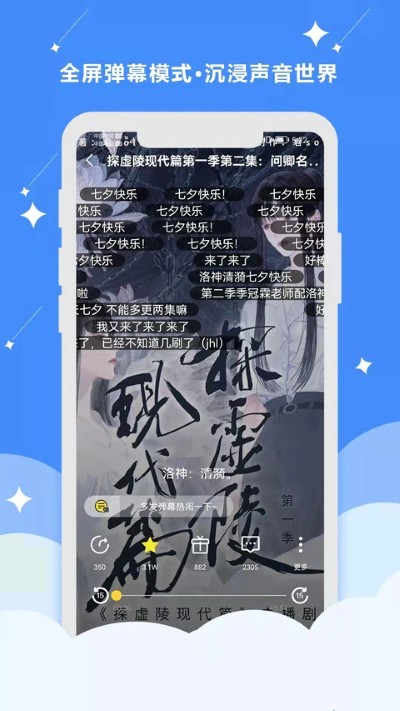 ���� v2.4.40