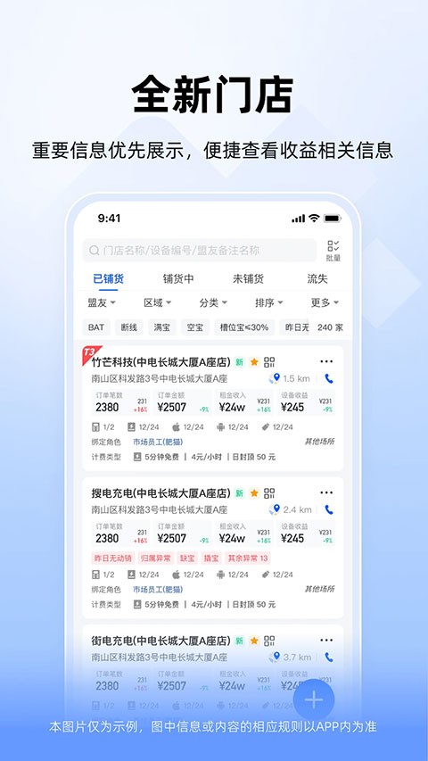 ��â�ϻ��� v4.15.263