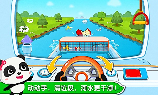 ����С�����ֻ��� v9.92.00.002