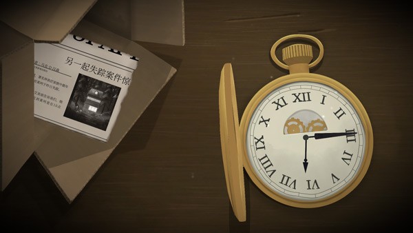tick tock��Ѱ� v1.1.102