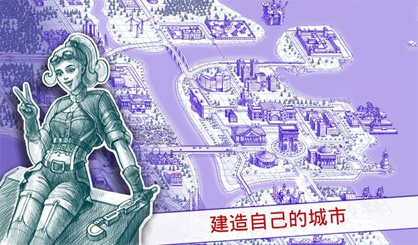 海战棋2无限金币版 v3.19.13