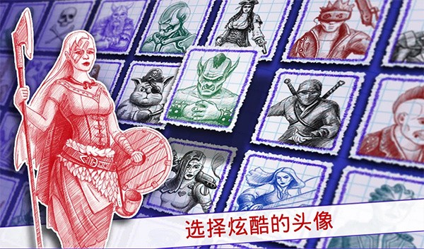 海战棋2无限金币版 v3.19.14