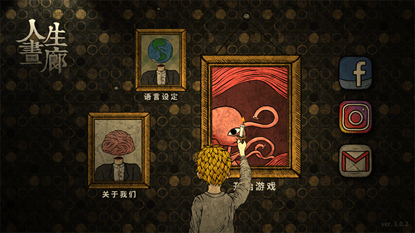 ��������������Ʊ�汾 v2.2.41
