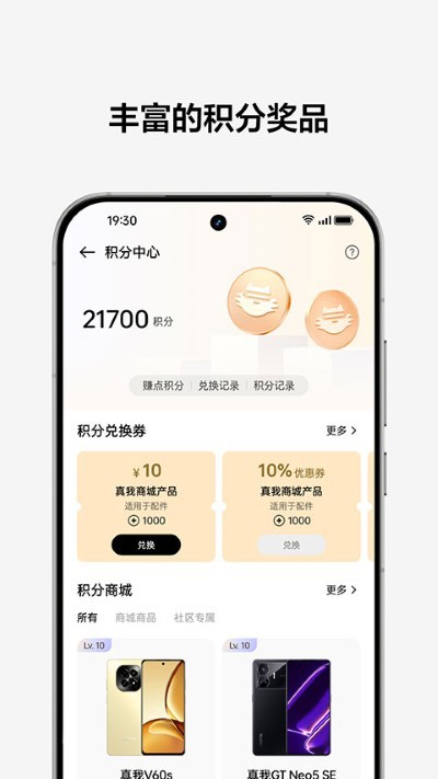 ����������׿�� v3.8.90