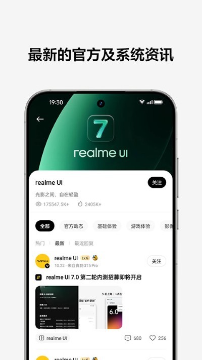 ����������׿�� v3.8.91