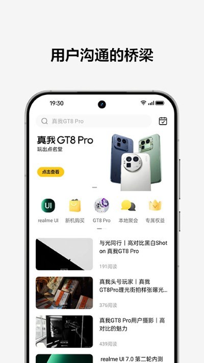 ����������׿�� v3.8.93