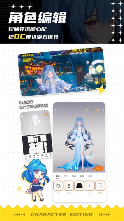 233�ɶԹٷ����� v2.12.2.02