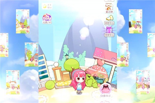 �λ�ͯ����2���°� v1.0.0.11 ��׿��0