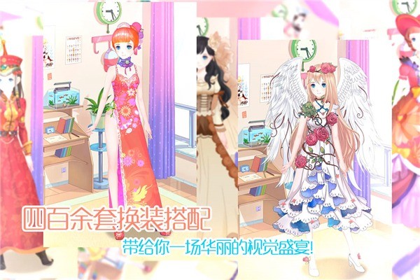 �λ�ͯ����2���°� v1.0.0.11 ��׿��4