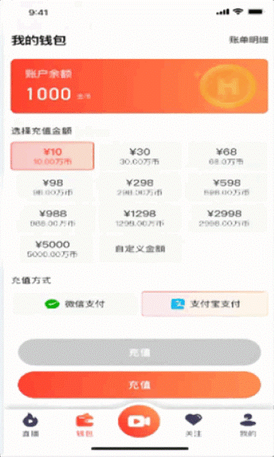 ����ֱ�����°� v1.1.7 ��׿��0