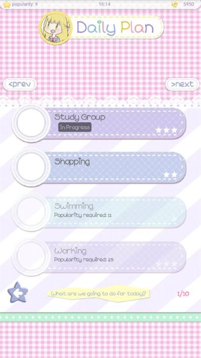 �α��ռ���Ϸ���� v4.04