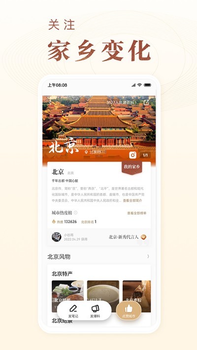 ���ķ��� v4.0.32