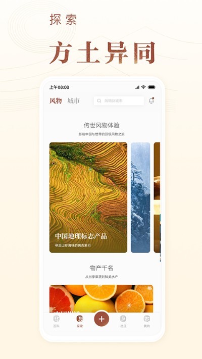 ���ķ��� v4.0.30