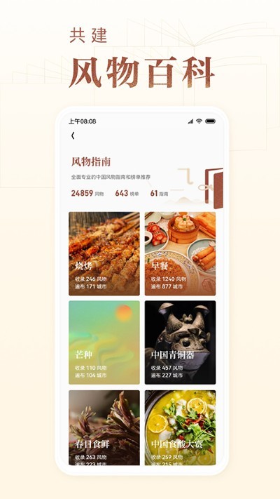 ���ķ��� v4.0.31