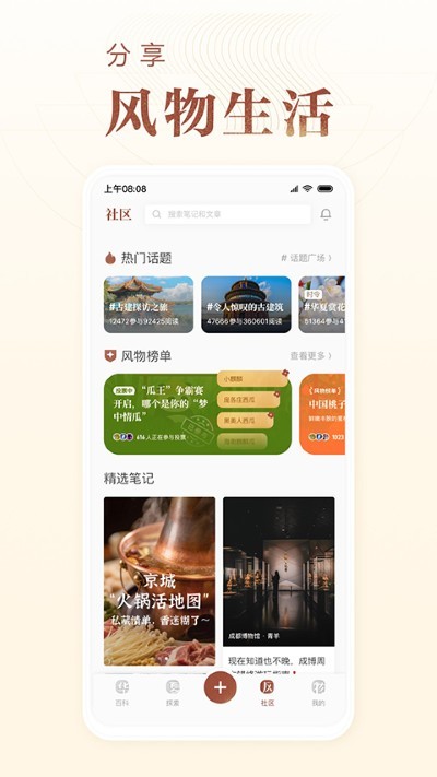 ���ķ��� v4.0.33