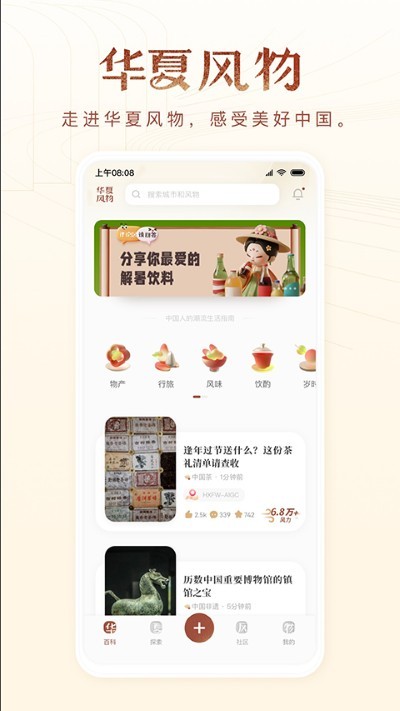 ���ķ��� v4.0.34