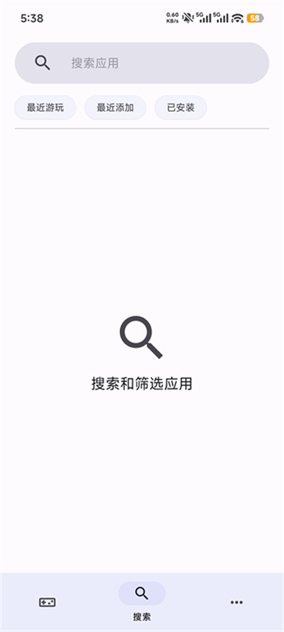 azaharplus模拟器手机版 v2125.1.33
