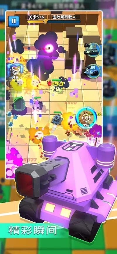 �Ҷ�̹����Ϸ v0.9.8.5230