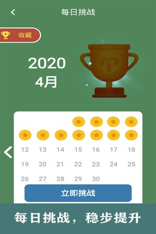���������ɰ汾 v1.612