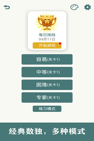 ���������ɰ汾 v1.610