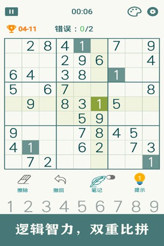 ���������ɰ汾 v1.613