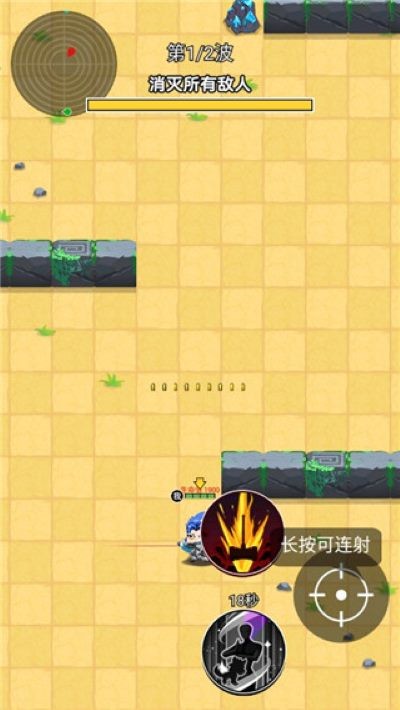 ���˳Լ���Ϸ v1.0.33