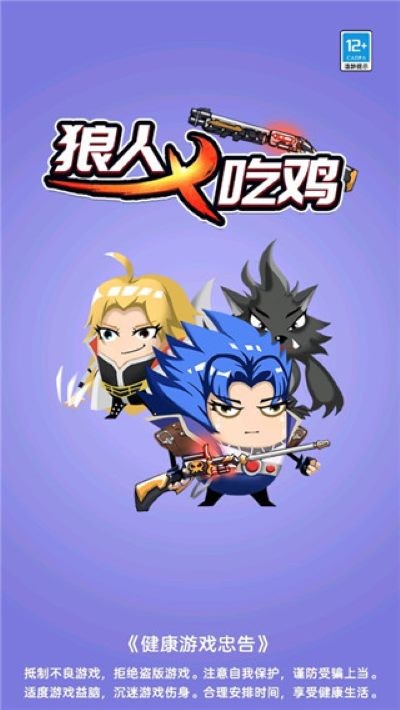 ���˳Լ���Ϸ v1.0.30