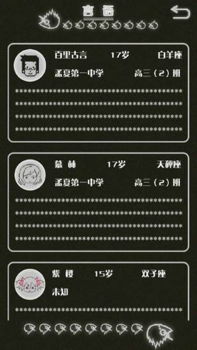 ���������������Ϸ v1.05.002
