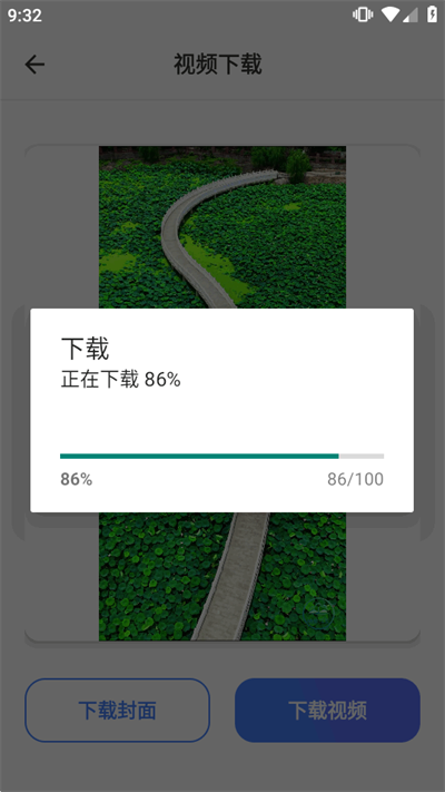 ��Ƶ������������Ѱ� v1.01