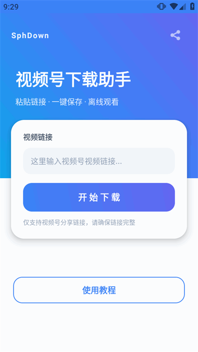 ��Ƶ������������Ѱ� v1.00