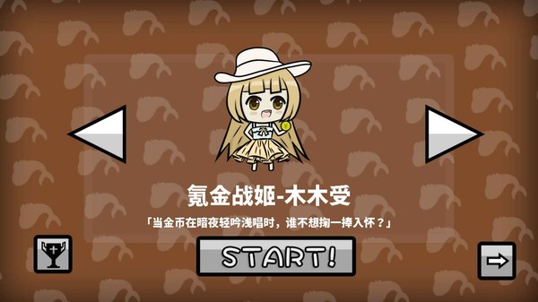 ��������սb�����޵а� v1.7.71