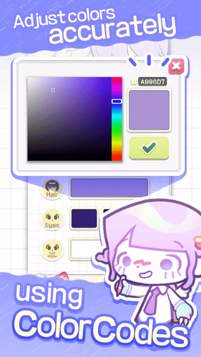 ����С������İ� v1.090
