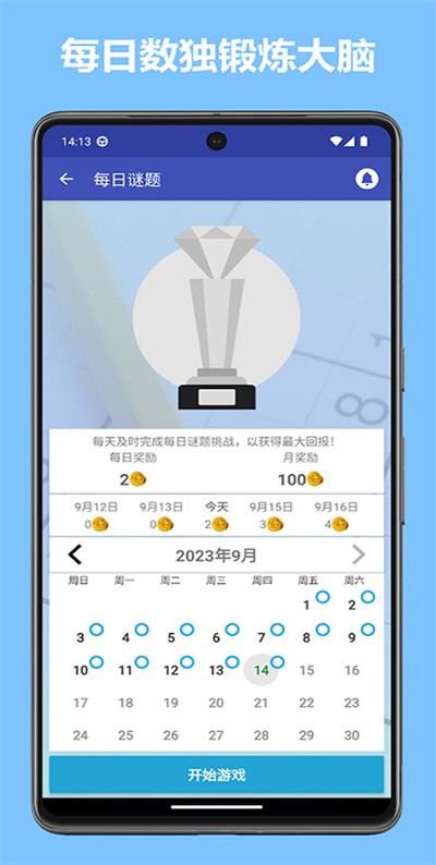 �������� v3.1.22