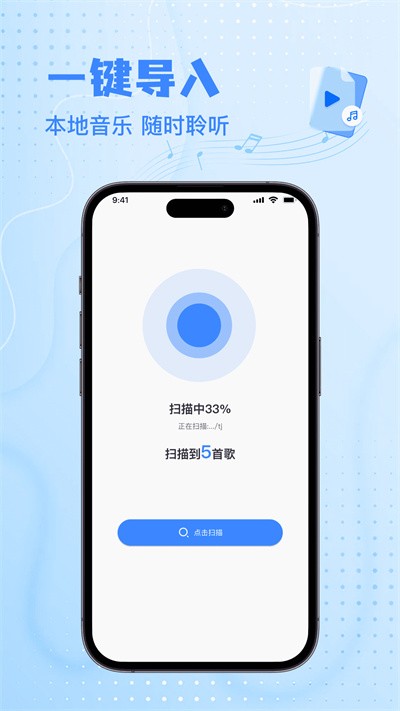 ȫ����ѳ������������� v1.0.01
