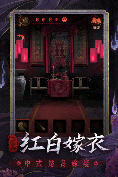 ֽ����6�޼��ξ�ǧ�������İ� v3.2.11