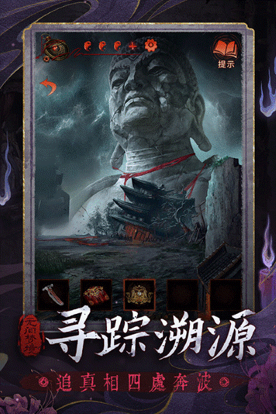 ֽ����6�޼��ξ�ǧ�������İ� v3.2.10