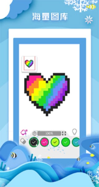���ֽ��մ��˰�׿�� v1.3.52