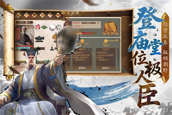 ���ܳɳ��ƻ� v1.0.310