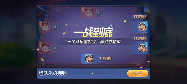 ���ֶ�������Ѱ� v8.055.0162
