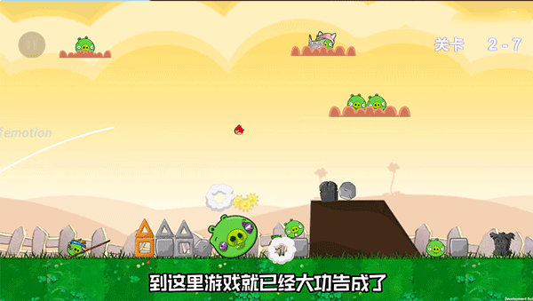 ��ŭ��ֲ���ս��ʬ�������ֻ��� v1.02