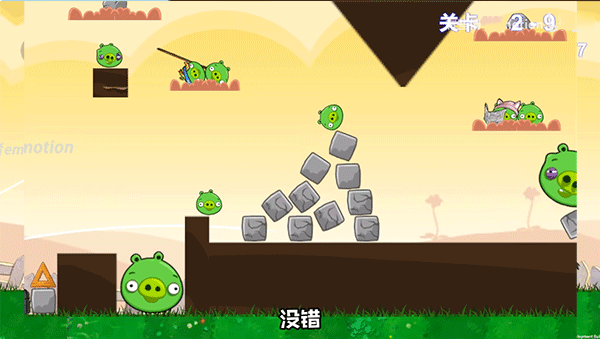 ��ŭ��ֲ���ս��ʬ�������ֻ��� v1.03