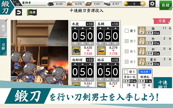 ���������շ����°� v2.2.521