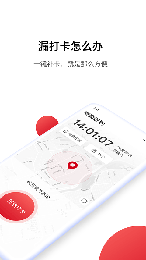 hi娃哈哈官方新版本 v1.4.81