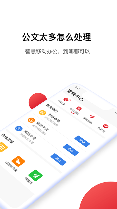 hi娃哈哈官方新版本 v1.4.83