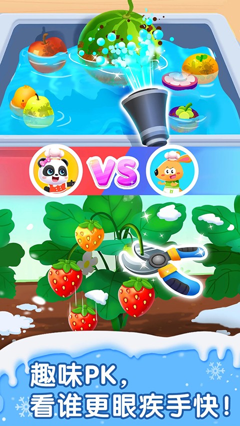 ������Ʒ�����°汾 v9.91.59.304
