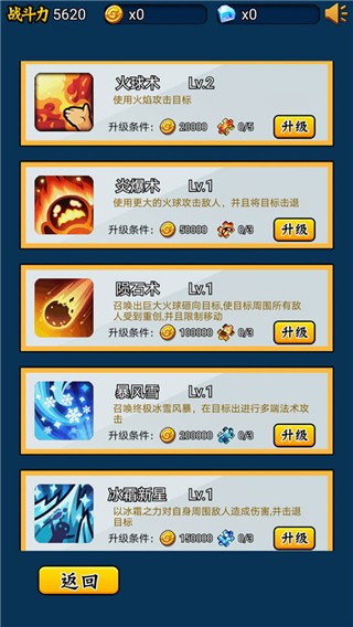 Ӣ����̫���ֻ��� v4.0.41