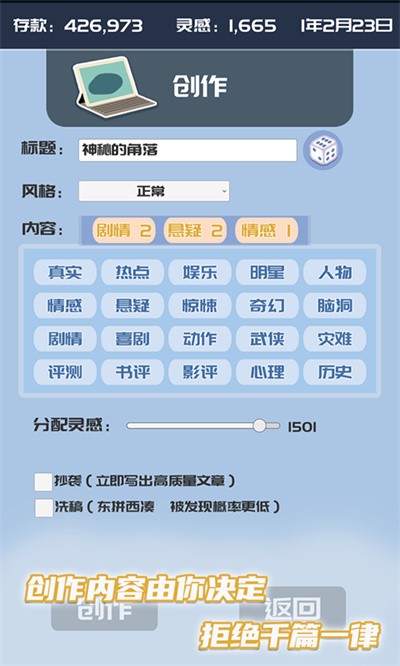 �ҵĹ��ں���Ϸ��׿�� v1.0.70