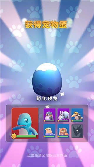 ���ﾫ����ɶ��ֻ��� v2.20