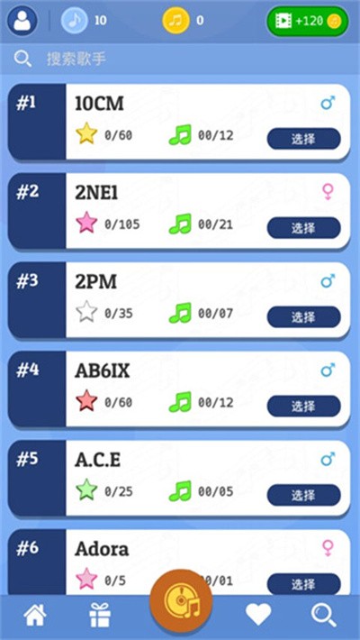 kpop钢琴块 v1.8.41